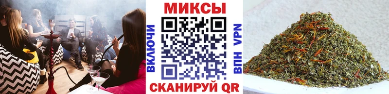Бутират жидкий экстази  наркота  Слюдянка 