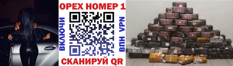 КОКАИН Перу  Слюдянка 