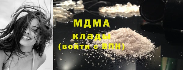 MESCALINE Нязепетровск