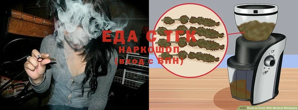 MESCALINE Нязепетровск