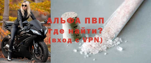 мефедрон мука Няндома
