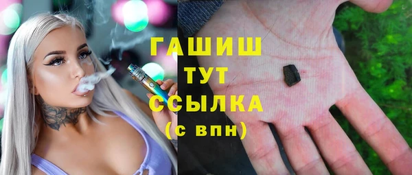 MESCALINE Нязепетровск