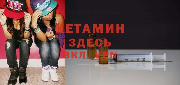 мефедрон мука Няндома