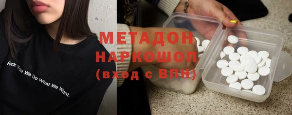 мефедрон мука Няндома