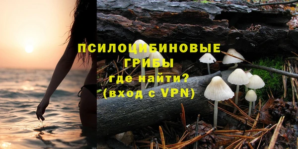 мефедрон мука Няндома
