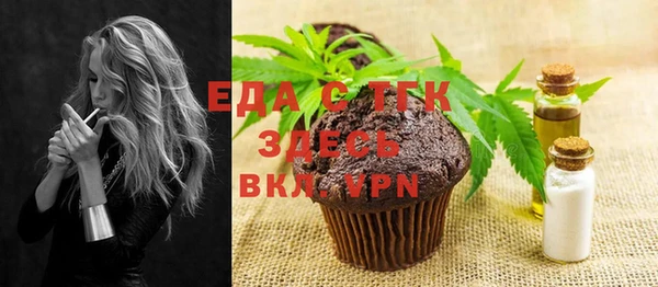 MESCALINE Нязепетровск