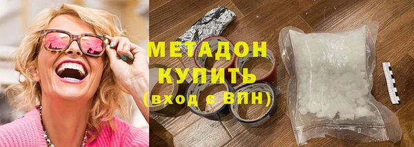 прущие грибы Нягань