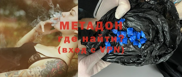 прущие грибы Нягань