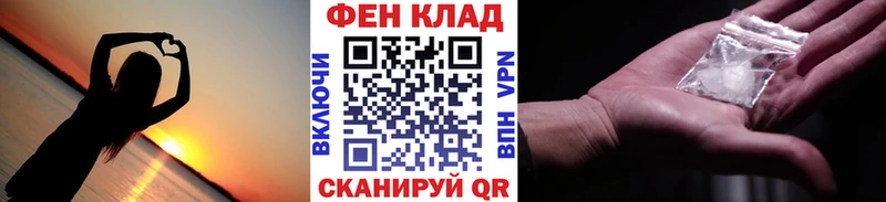Метамфетамин витя Слюдянка